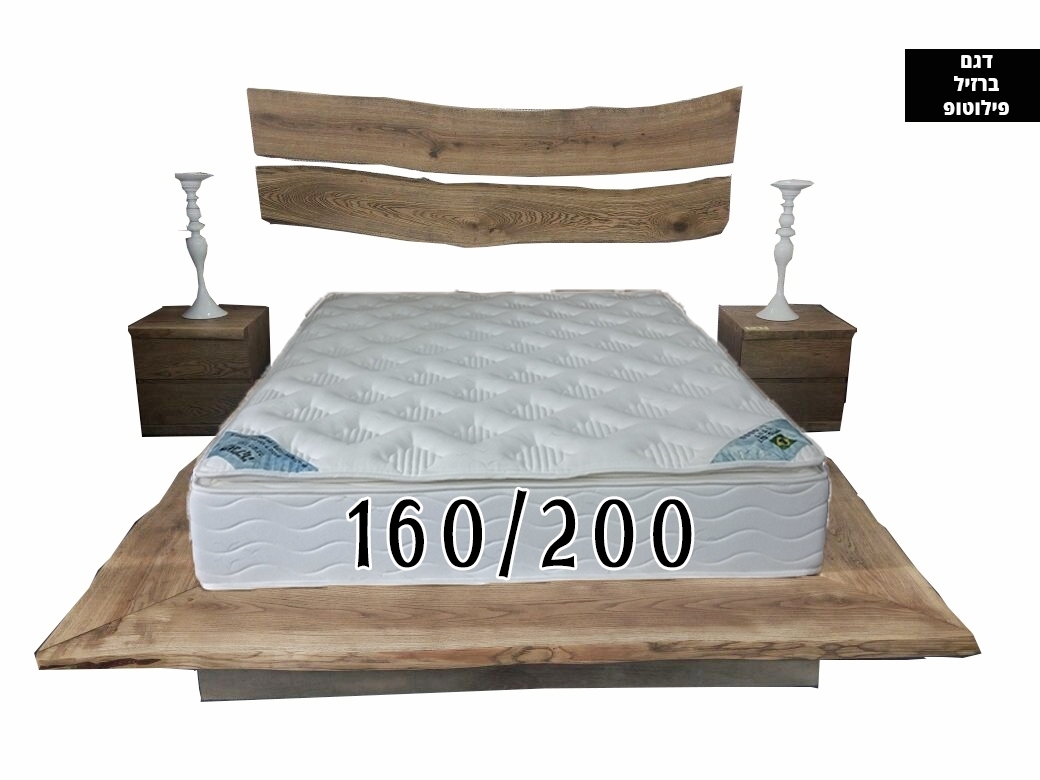 מזרנים: מזרן איכותי, דגם ברזיל לטקס 160/200 מבית פניקה עולם השינה