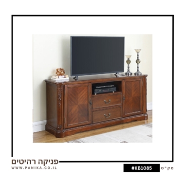 תמונה של יחידת טלוויזיה גבוהה בעיצוב קלאסי