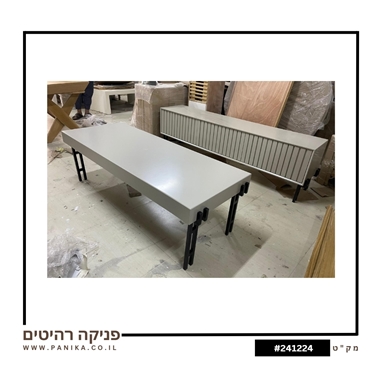 תמונה של סט שולחן ומזנון דגם מודרני